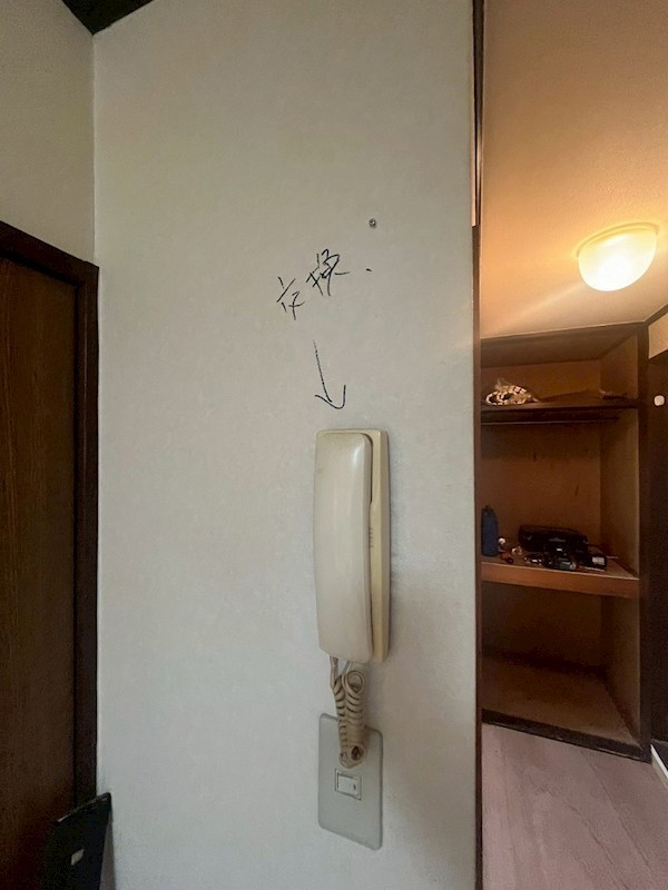 セラハイツ栃木屋 その他10