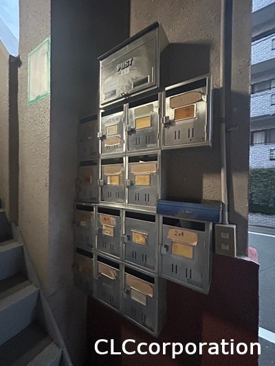 エルムーントビサンⅡ その他7