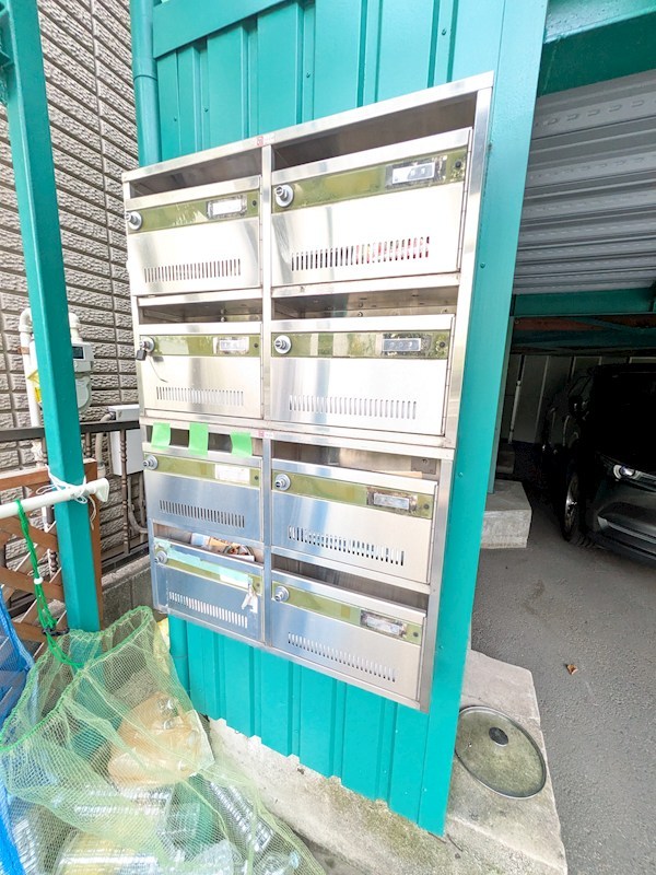 ハイツトビサン その他6