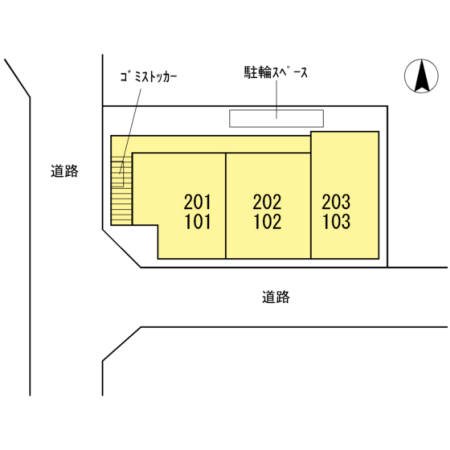 コンフォート その他6