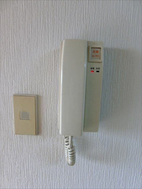 横山ビル その他4