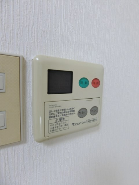 横山ビル その他15