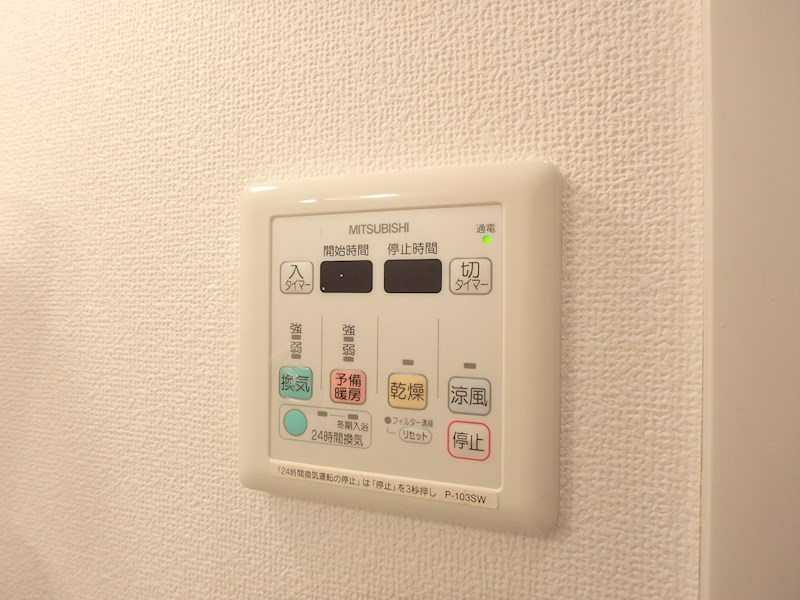 Ｔ&amp;rsquo;ｓ　Ｇａｒｄｅｎ葛西 その他5
