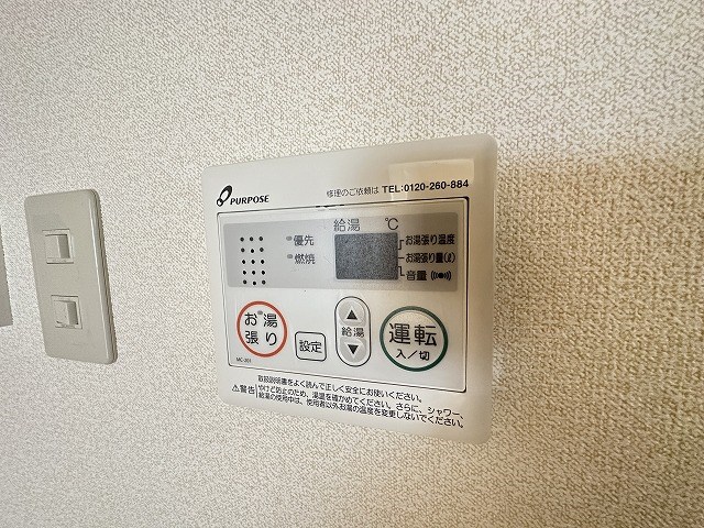 正栄ビル  その他14