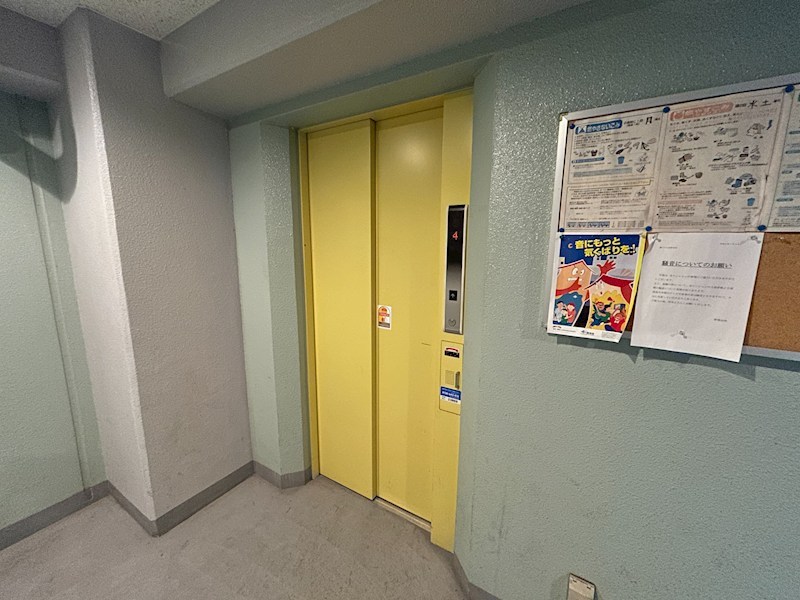 新小岩楓ビル その他5