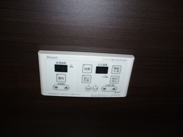 リージェント東和 その他12