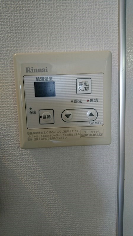 リージェント東和 その他14
