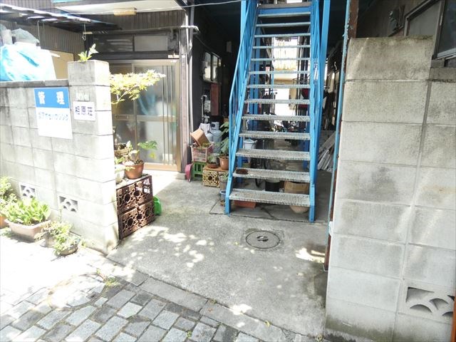相原荘 その他5