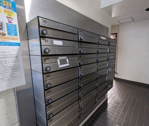 ベルグリーン錦糸町 その他3