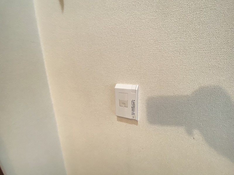 メゾン町田 その他2