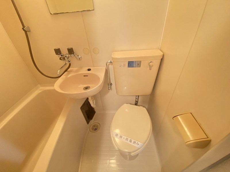 メゾン町田 その他3