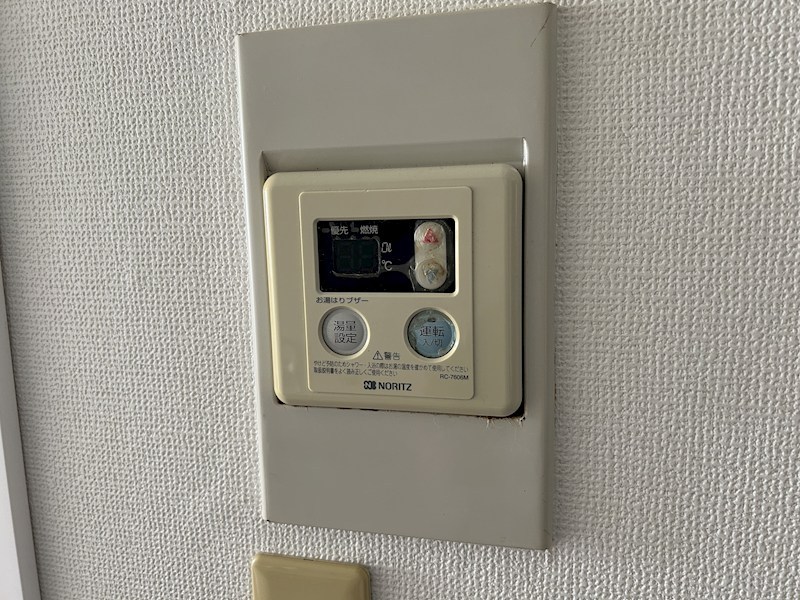 ハイム四ツ木 その他10