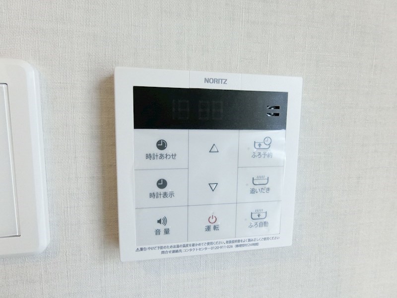 ＤＩＰＳ北千住  その他9
