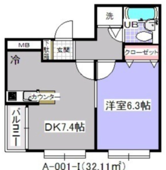 ローズマンション（A-001） 間取り