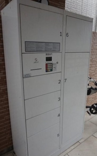 ローズマンション（A-001） その他5