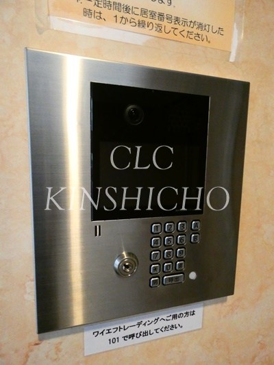 レピドール福田 その他1