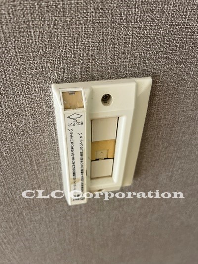 かいづかファミリア   その他10