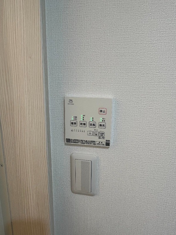 マーレ西巣鴨 その他3