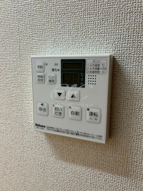 ミレドゥーエ両国 その他11
