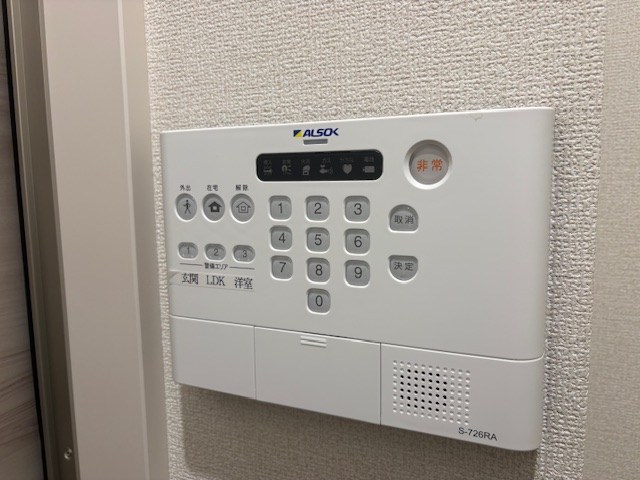 セレスティア大島 その他9