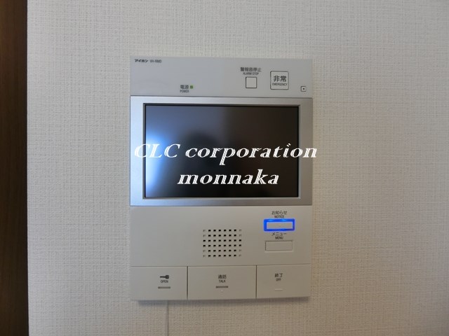 クラスタ越中島    その他7
