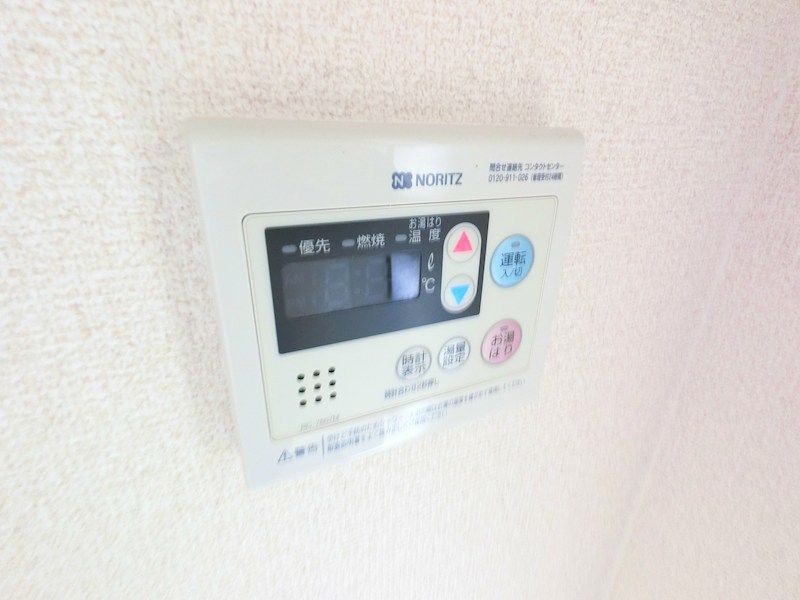 石川ハイツ その他7