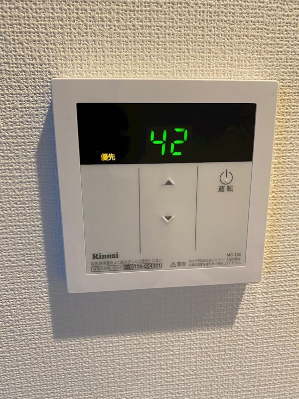 デリカ その他8