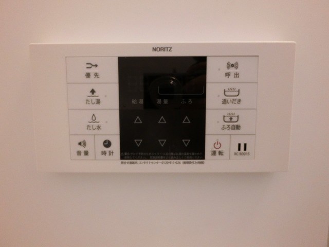 ルぺB その他13