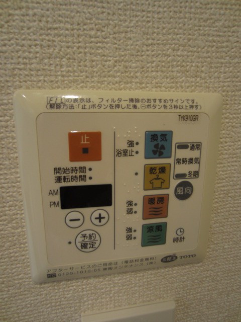 リエトコート西大島   その他5