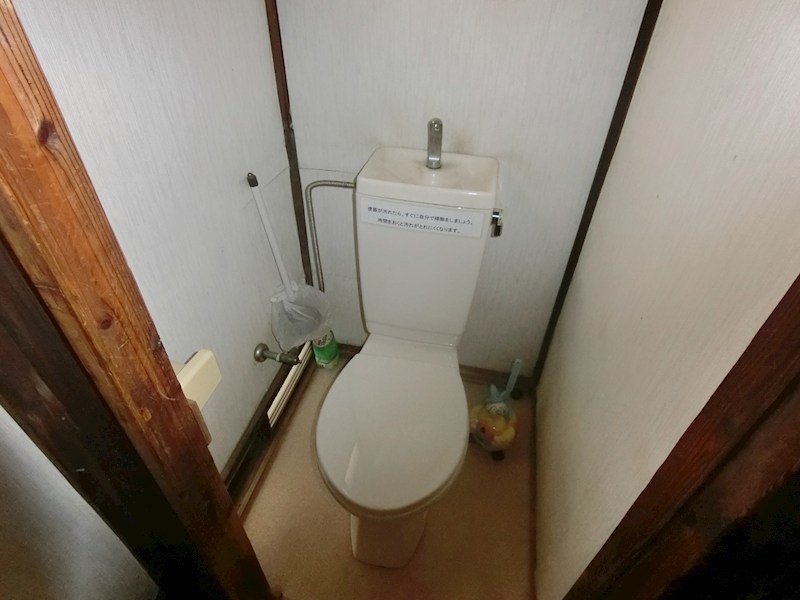 高田荘 その他3