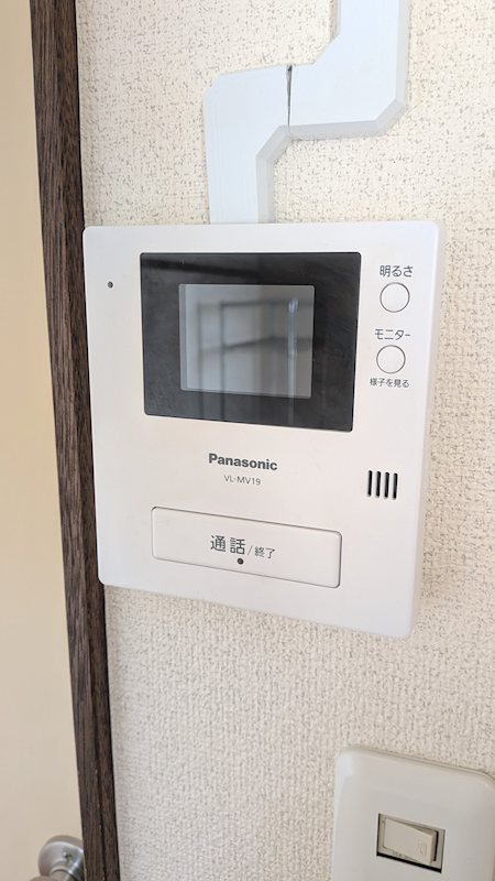 ハイムプリマヴェーラ栗原 その他4
