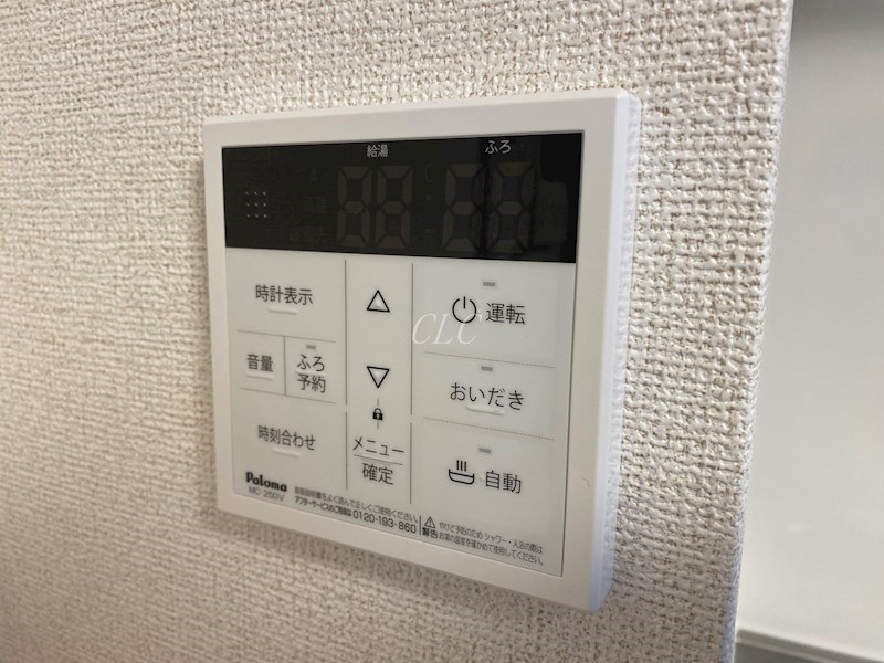 グランスクエア その他8