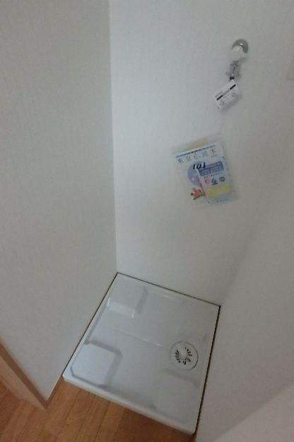 コンソリージ その他5