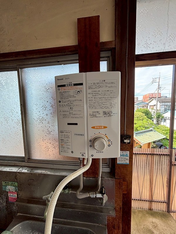 森荘 その他3