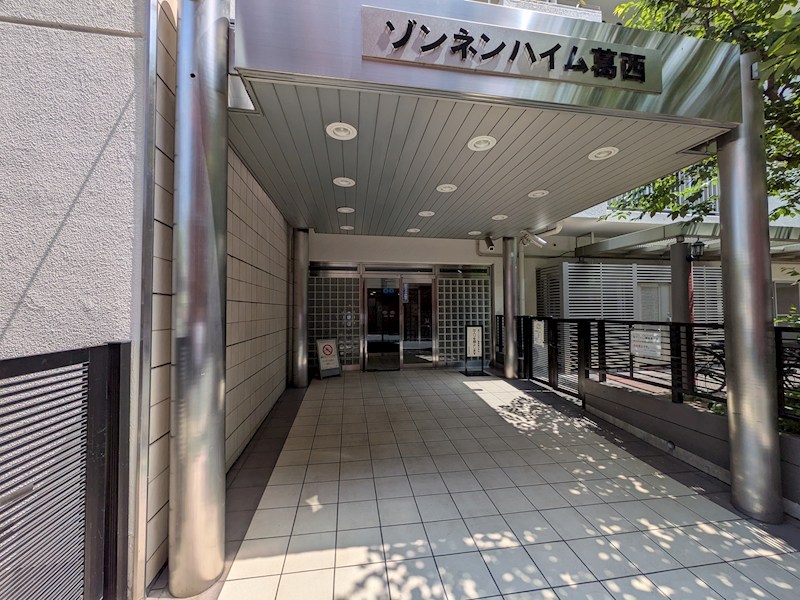 ゾンネンハイム葛西 その他1