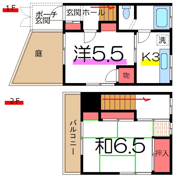 湧井コーポ 間取り