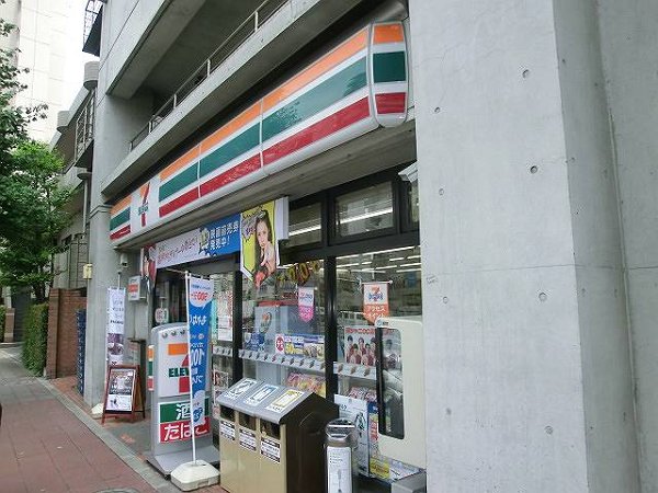 なり駒第3ビル   周辺画像1