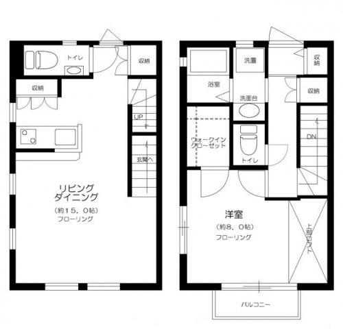 メゾンオルテ    間取り