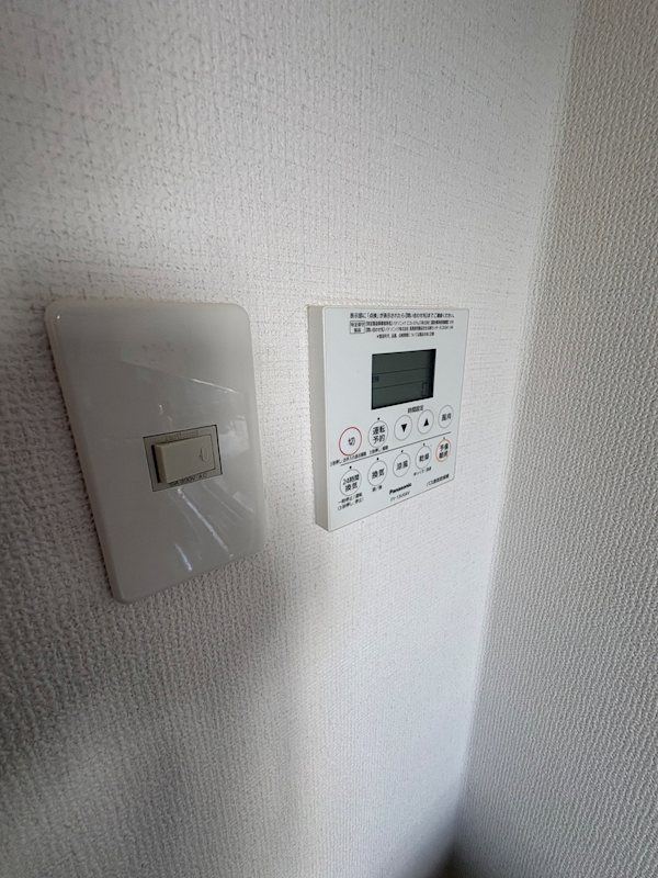 メゾン西ヶ原  その他12