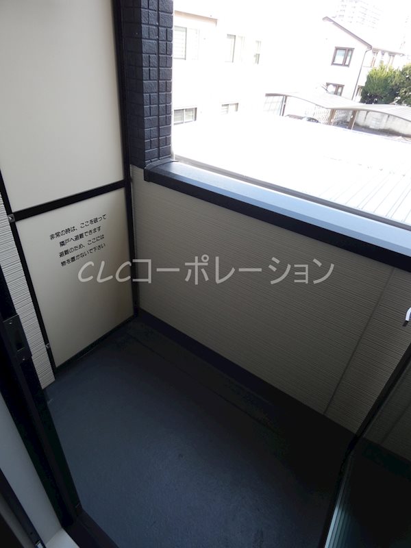 TIZ　CARROT ベランダ