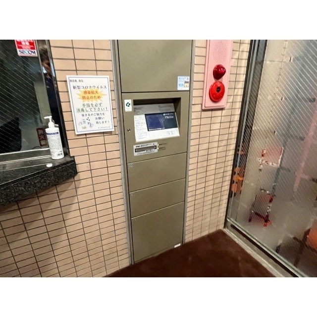 East Wing その他2