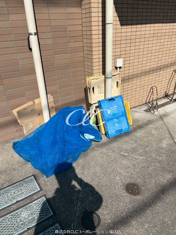 アンバサーダ・ゾシマ  その他12