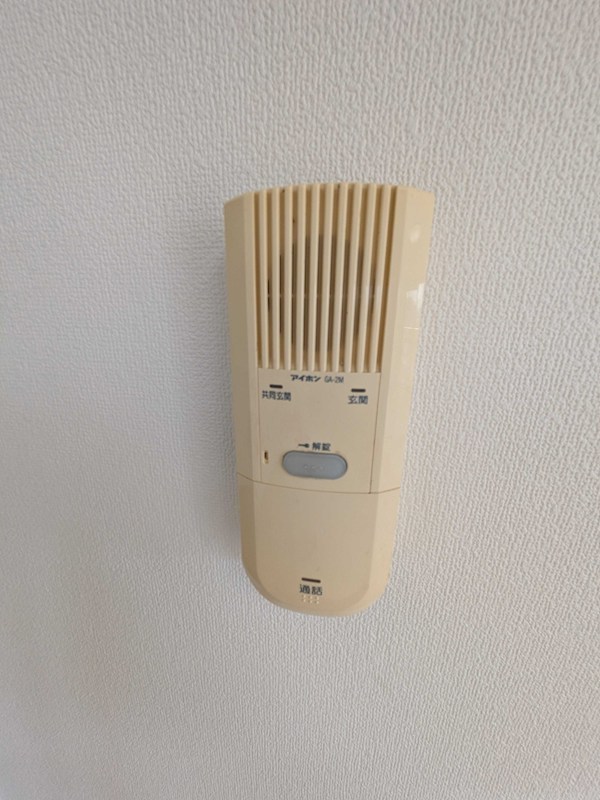 リエス八広 その他4