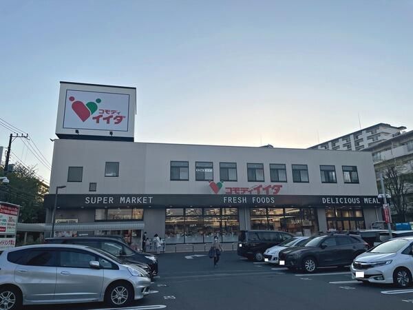 コウワコーポ その他外観1