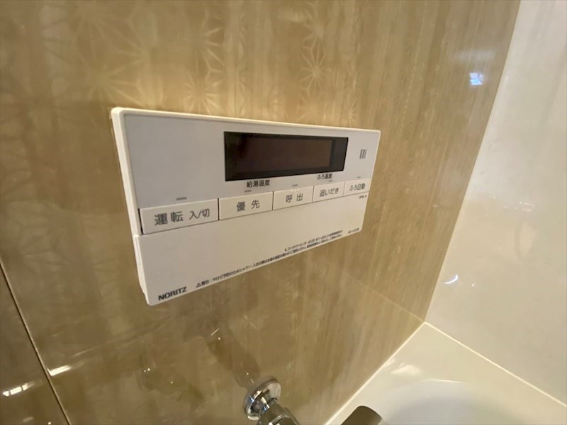 旭ハイツ  その他7