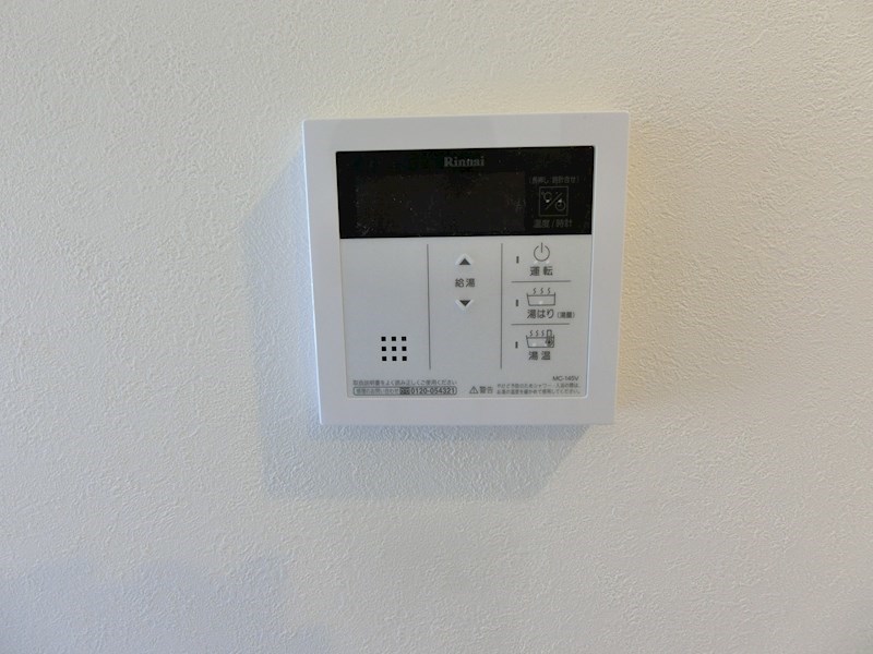 フラット根津   その他8