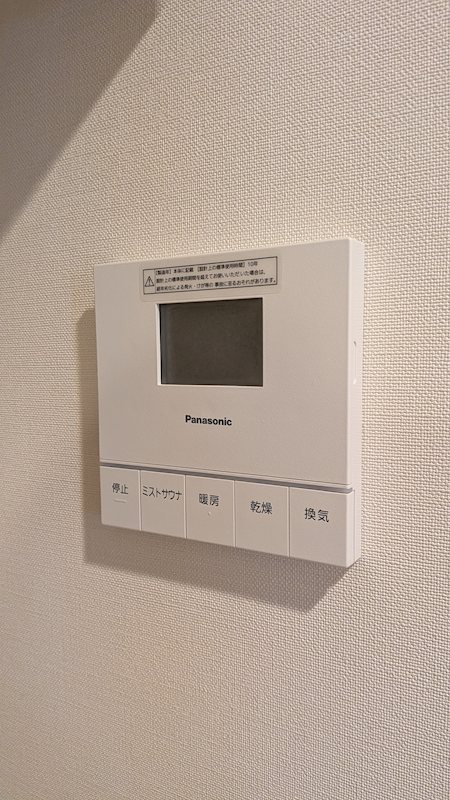 プラウドタワー小岩フロント その他9