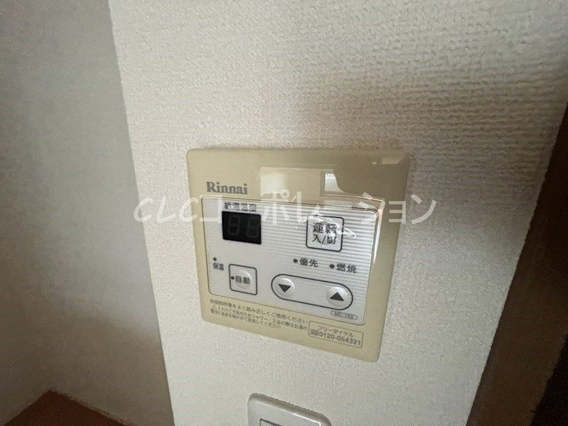 クルール　エスポワール その他11