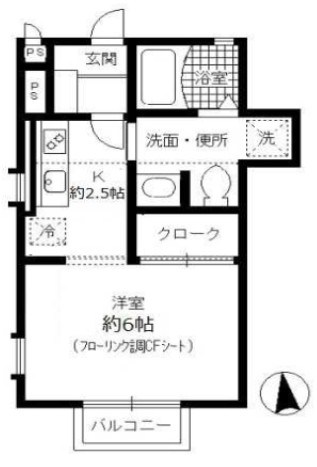 フォークストンコート 間取り