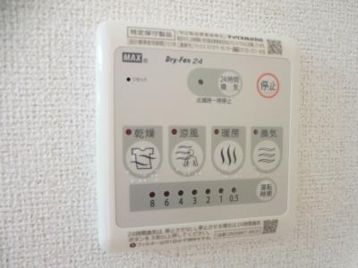 グランベレット その他5